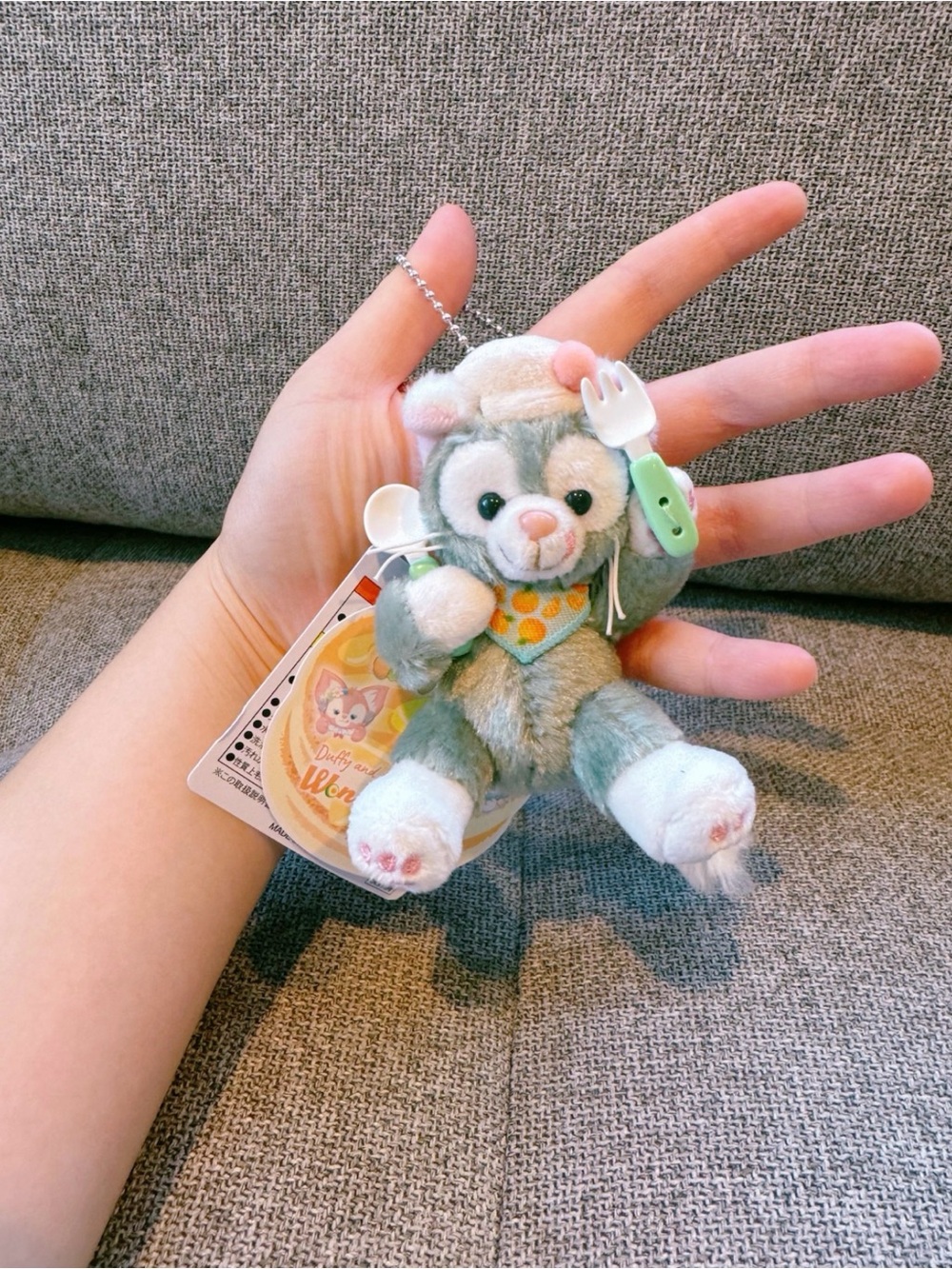 Tokyo Disney exclusive Gelatoni keychain